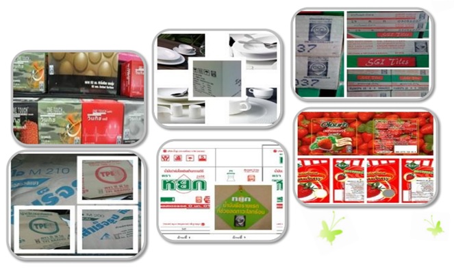 Carbon reduction Label 