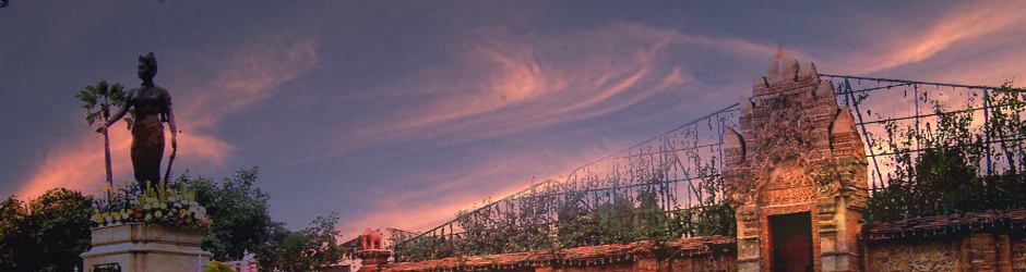 "ชุดโครงการชุดโครงการเมืองยั่งยืน "