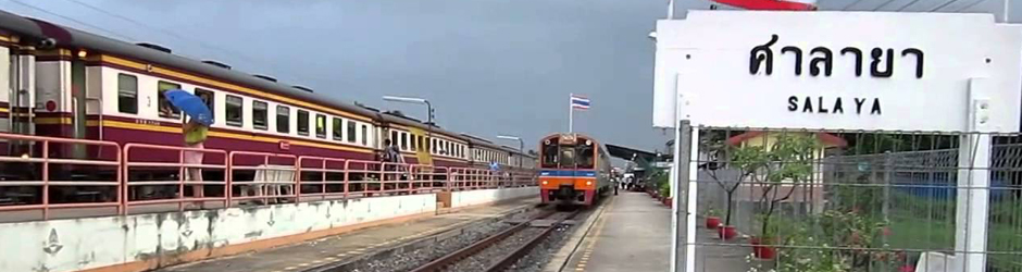 "การประเมินองค์ความรู้ด้านเมืองยั่งยืนในประเทศไทย"